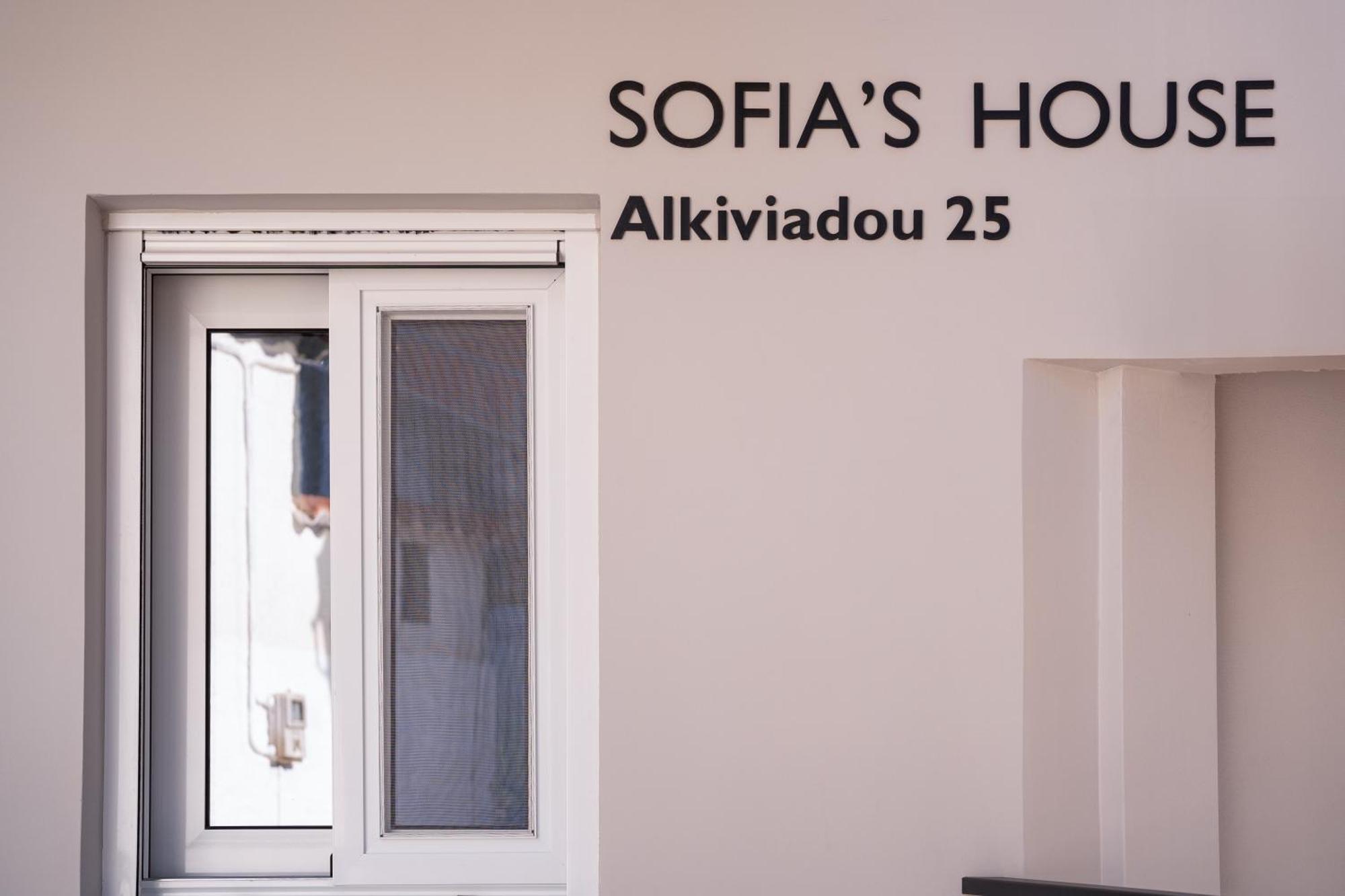 Sofia'S Apartment ナフプリオ エクステリア 写真
